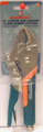 Ручные тиски "струбцина" 10", с прорезиненными ручками в Тюмени