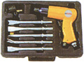 Пневматический молоток в комплекте с зубилами в кейсе 10пр. в Тюмени